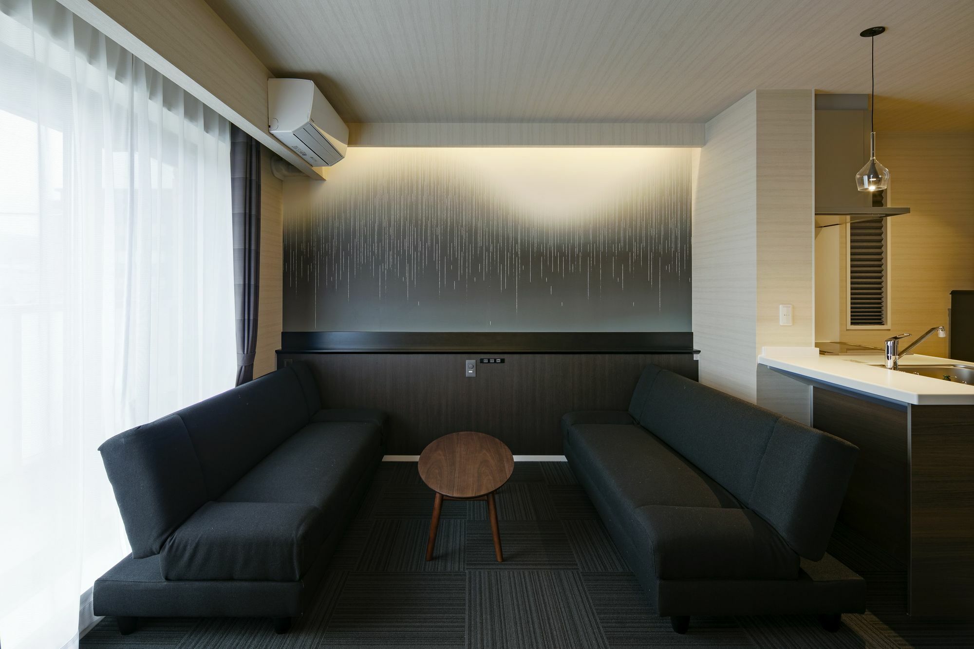 Hotel A-un Kyōto