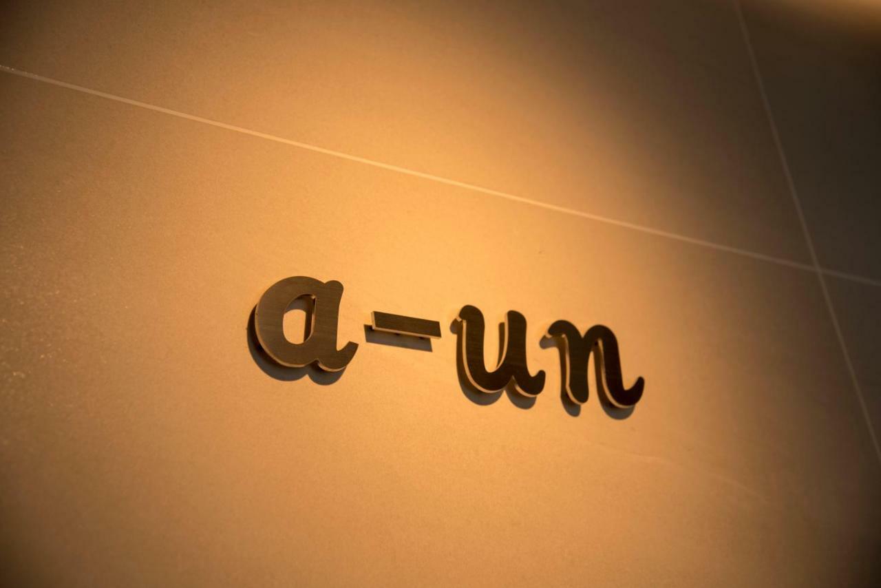 Hotel A-un 3*