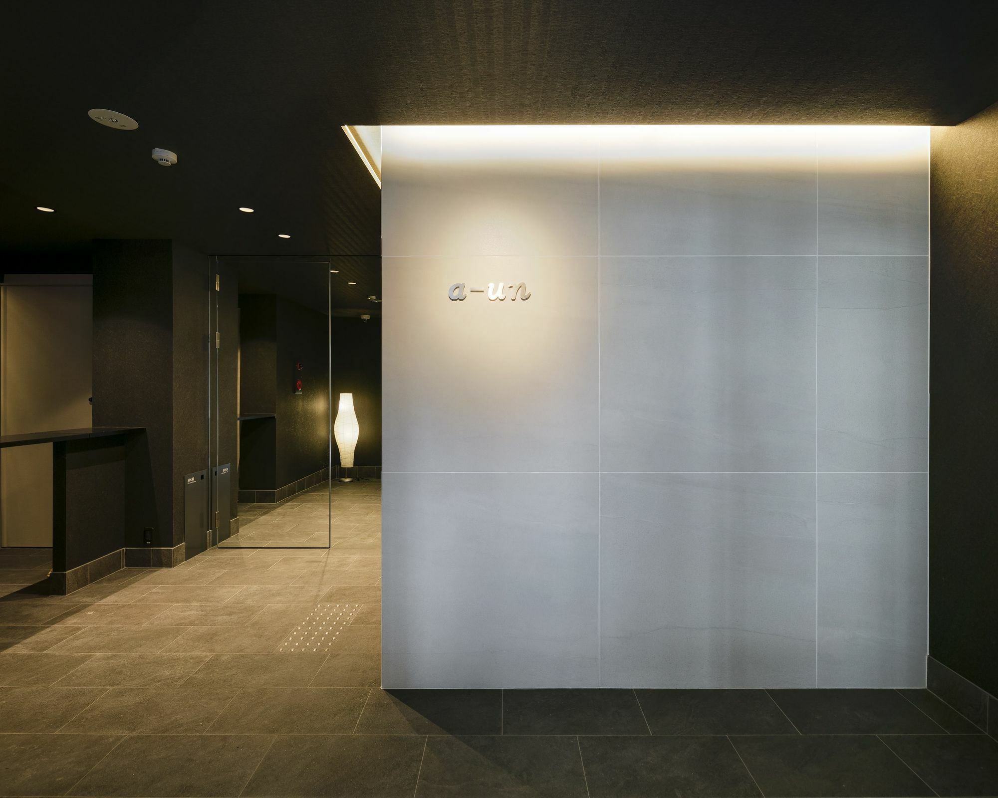 Hotel A-un