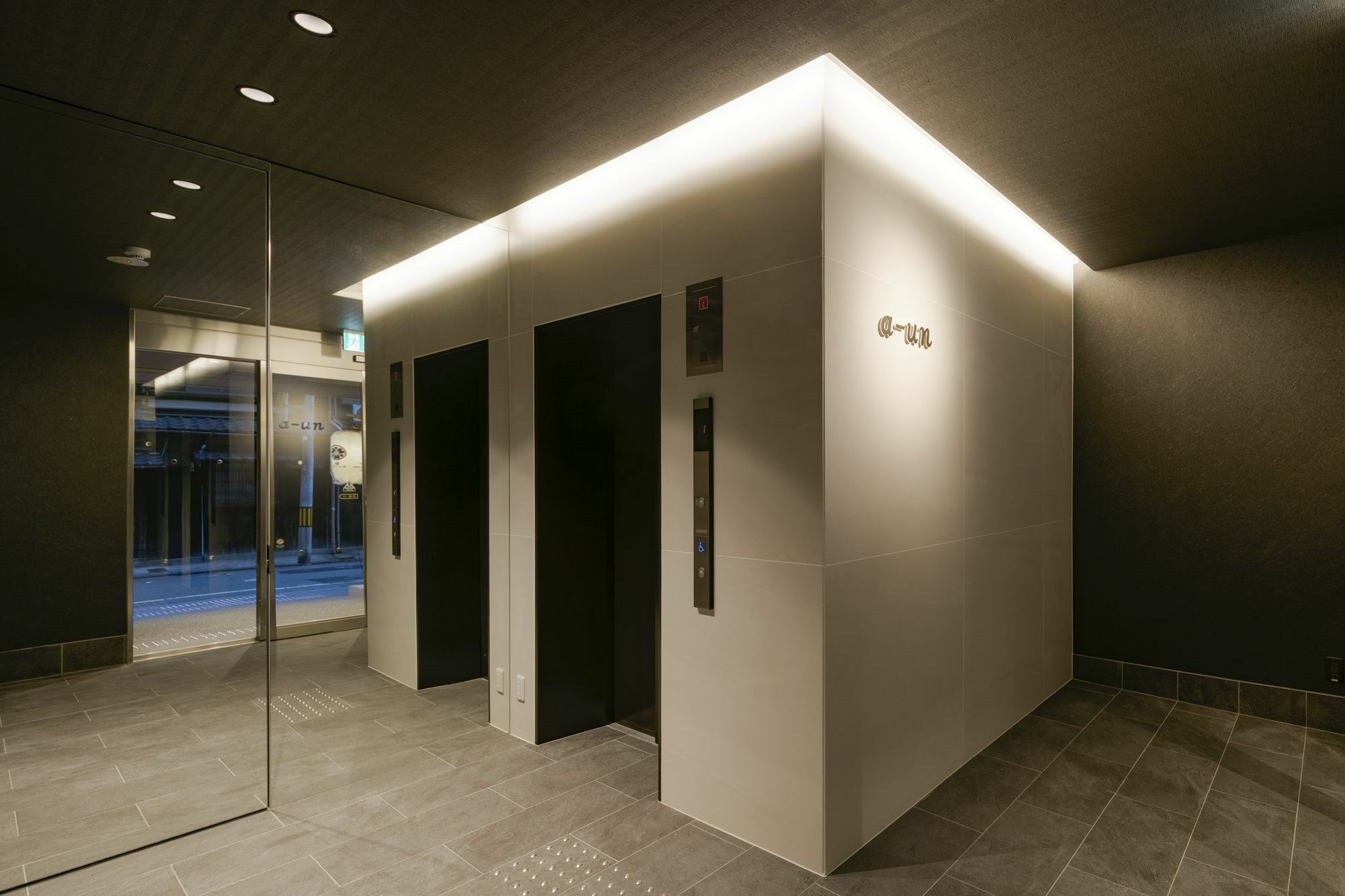 A-un Hotel
