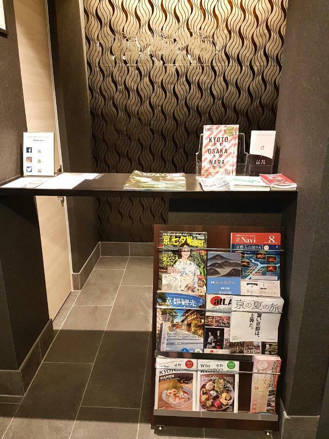 A-un Hotel